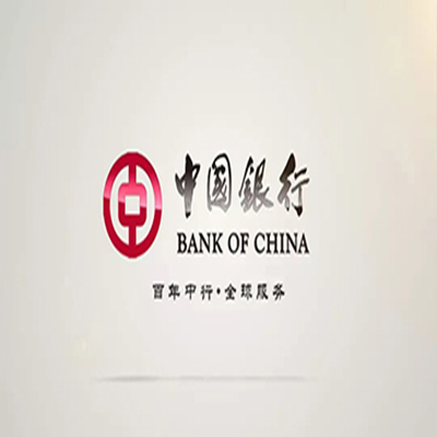 沙依巴克中国银行中银e贷